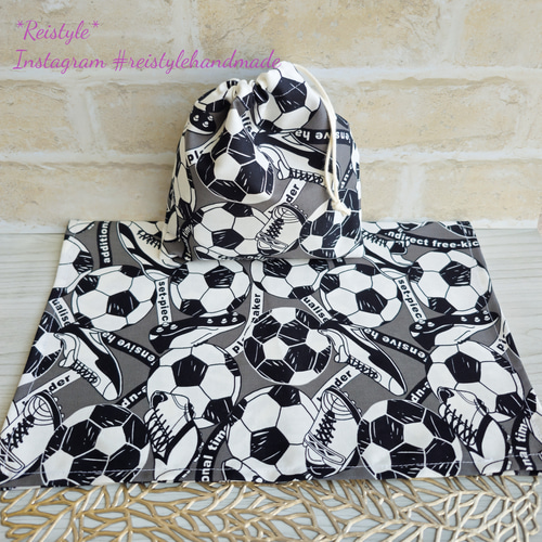 サイズオーダー】ランチョンマット／巾着袋給食袋