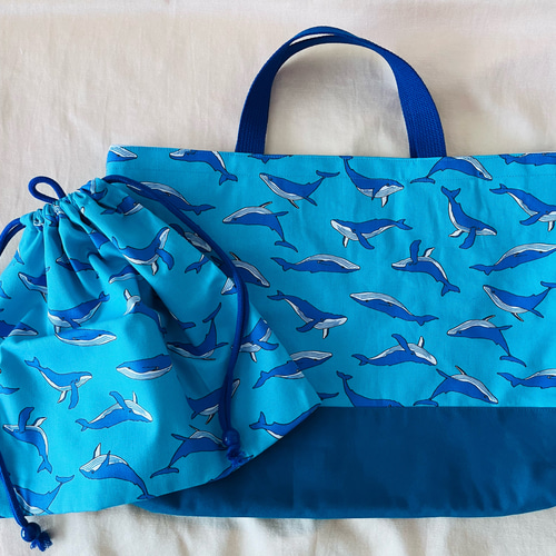 入園入学2点セット ブルー クジラ レッスンバッグ お着替え袋 レッスン  