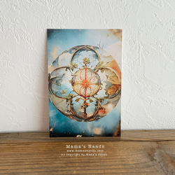 アンティーク風 神聖幾何学 フラワーオブライフ等のアート ３枚ハガキ ポストカード 7枚目の画像