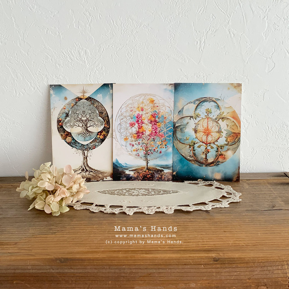 アンティーク風 神聖幾何学 フラワーオブライフ等のアート ３枚ハガキ ポストカード 8枚目の画像