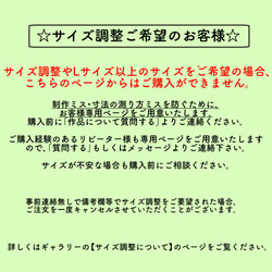 犬服　マリン柄ジャガードタンクトップ/ワンピース 16枚目の画像