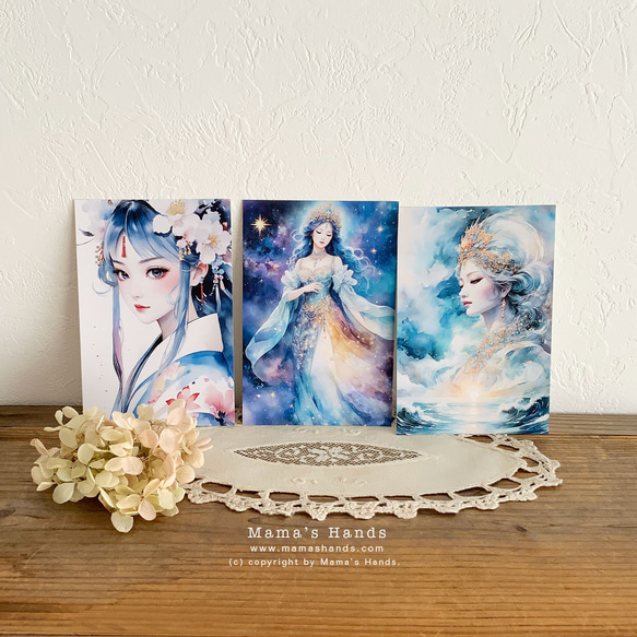 瀬織津姫 女性 女神 のイラスト アート ３枚 ハガキ ポストカード セット ♪ 8枚目の画像