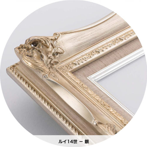 F10 10号用 油絵用 豪華 ゴールド仕上げ 額縁 吊り紐 吊り金具 F10 10号用 油絵用 豪華 ゴールド仕上げ 額縁 吊り紐 吊り金具