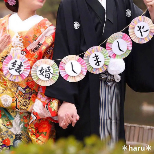 4点セット》扇子プロップス&和装ガーランド&赤い糸 結婚式前撮り