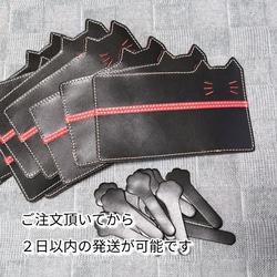 【2日以内発送可】子猫の三つ折りレザーキーケース＊カードポケット付き 5枚目の画像