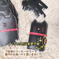 【2日以内発送可】子猫の三つ折りレザーキーケース＊カードポケット付き 4枚目の画像