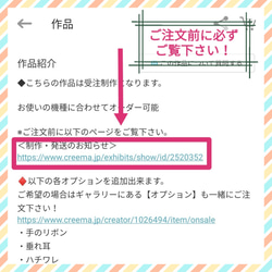 【2日以内発送可】子猫の三つ折りレザーキーケース＊カードポケット付き 8枚目の画像