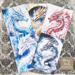 五龍神（金龍 黒龍 青龍 白龍 赤龍）水彩画 龍 アート 5枚 ハガキ