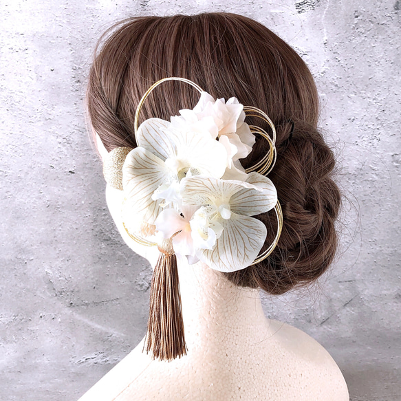 モダン胡蝶蘭の髪飾り 結婚式 成人式 花嫁 和装 振袖 卒業式 白無垢 色