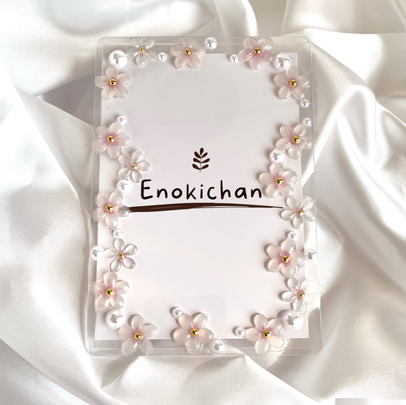 B7】春爛漫 硬質デコケース 桜 さくら 春 L版 フォトフレーム