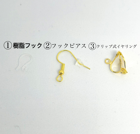 ハンドメイド ピンク ガラスドーム　お花　揺れる　アクセサリー バレンタイン 3枚目の画像