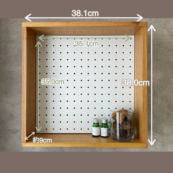 ピンが見えないウォールボックス　38cm×38cm 6枚目の画像