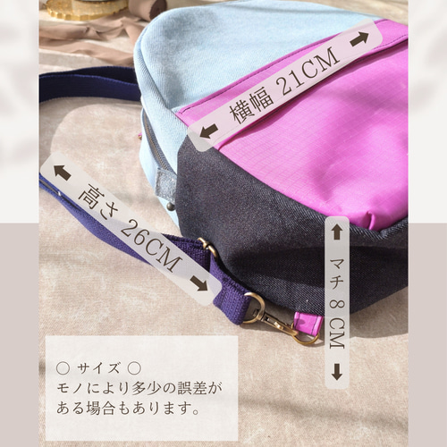 ハンドメイド 大きなリボン デニム 特大 がま口バッグ リュック 3wey