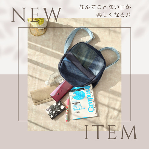 ミニボディバッグ リメイクデニム かわいいバッグ RD134 ミニボディバッグ リメイクデニム かわいいバッグ RD134 ボディ