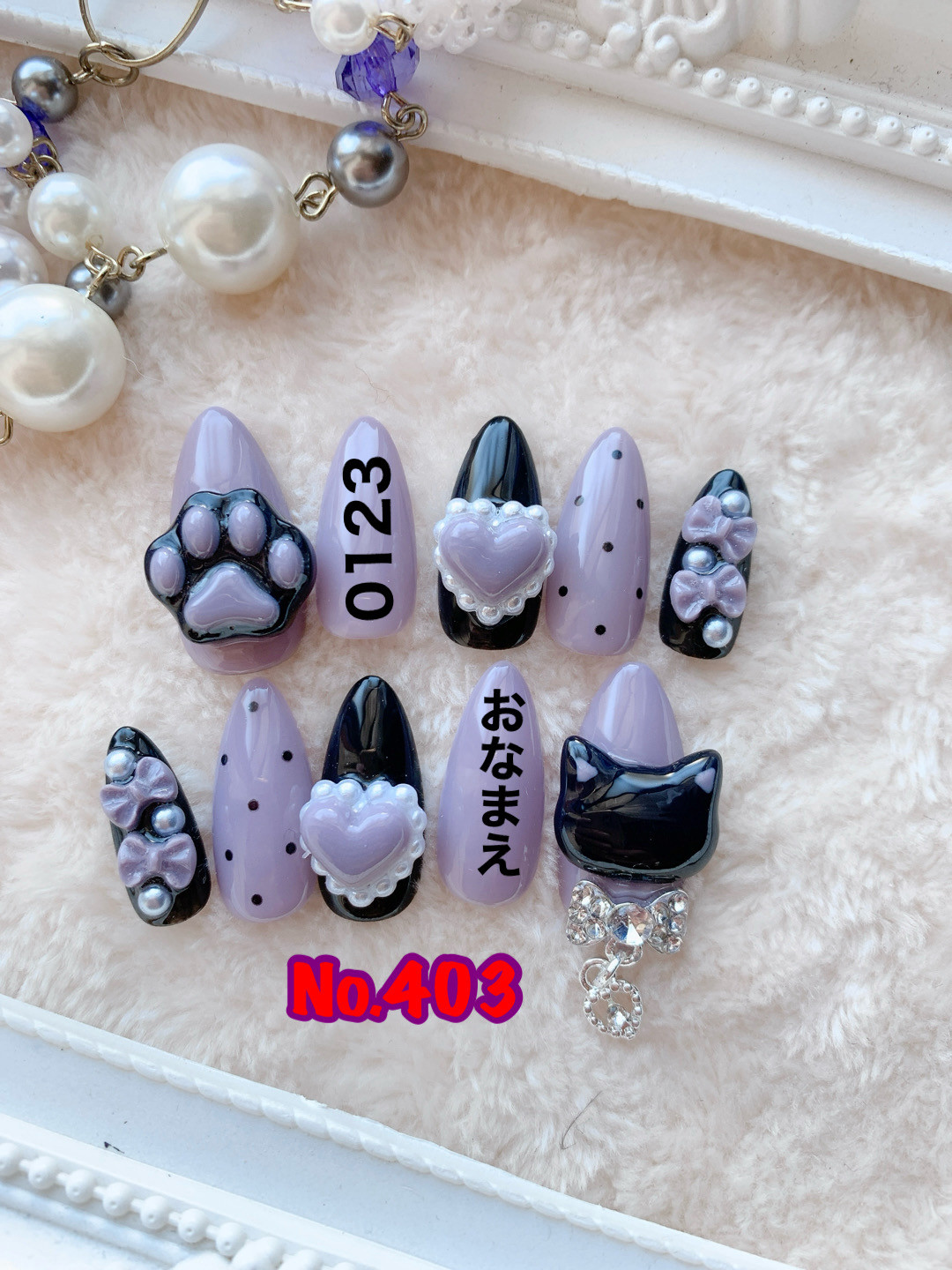 姐様専用☆ネイルカラー after follow room☆ 【公式通販】