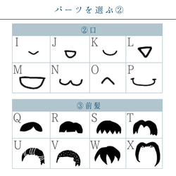 はんこ ハンコ かわいい オーダー オリジナル 似顔絵 選べる みました 見ました プレゼント ギフト スタンプ 先生 3枚目の画像