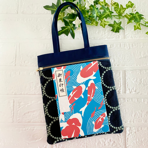 ミナペルホネン☆ハンドメイド☆バッグ☆タンバリン