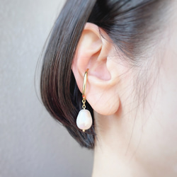 再販》ミナペルホネンஐ skyful ピアス/イヤリング ｡:°ஐ ピアス