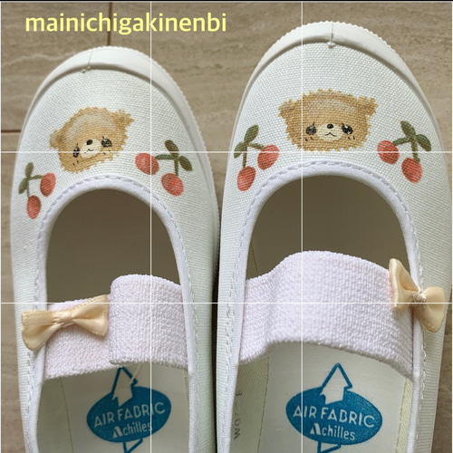 入学入園準備＊くまちゃん＆さくらんぼ柄の手描き上靴18cmインソール