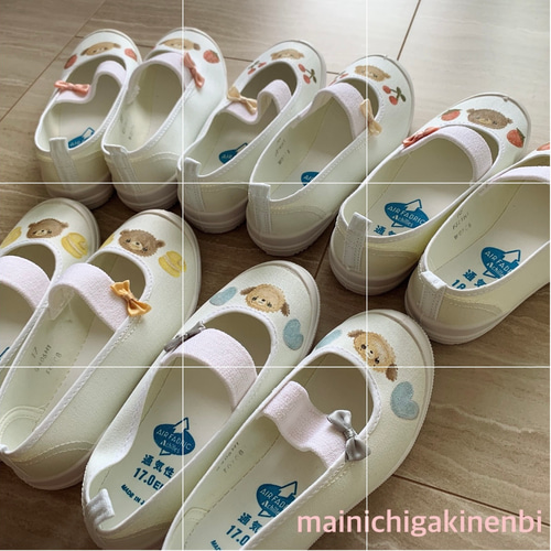 Uuu♡kyan　制作中　入園入学グッズ　オーダー　ゼブラ柄　8点 Uuu♡kyan 制作中 入園入学グッズ オーダー ゼブラ柄 8点 crafの入園