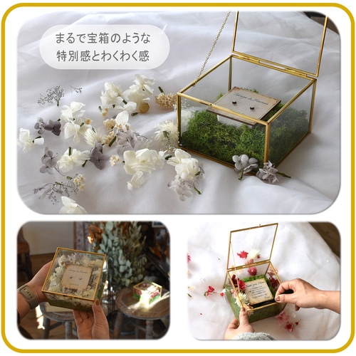 リングピロー 名入れ 手作りキット 結婚祝い ハンドメイド