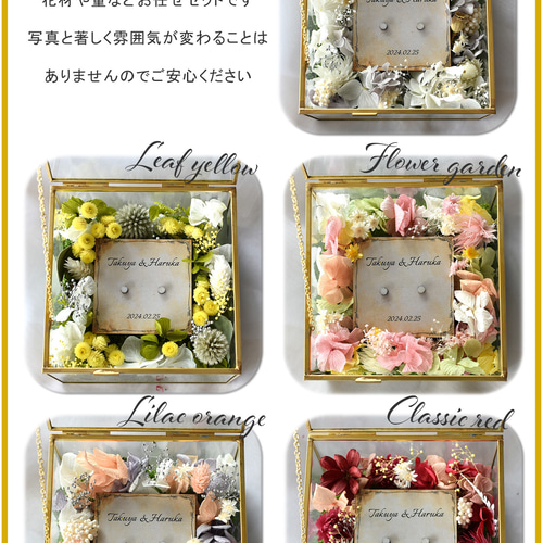 リングピロー 名入れ 手作りキット 結婚祝い ハンドメイド