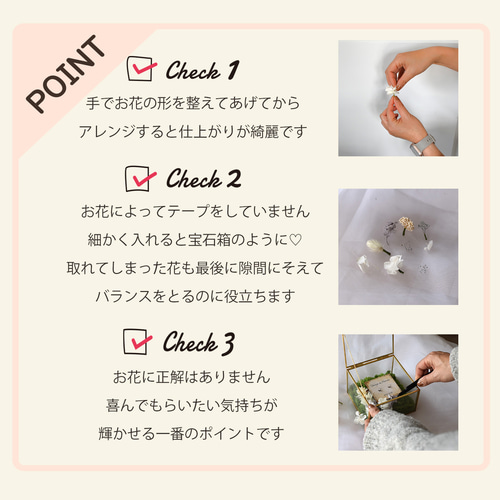 リングピロー 名入れ 手作りキット 結婚祝い ハンドメイド