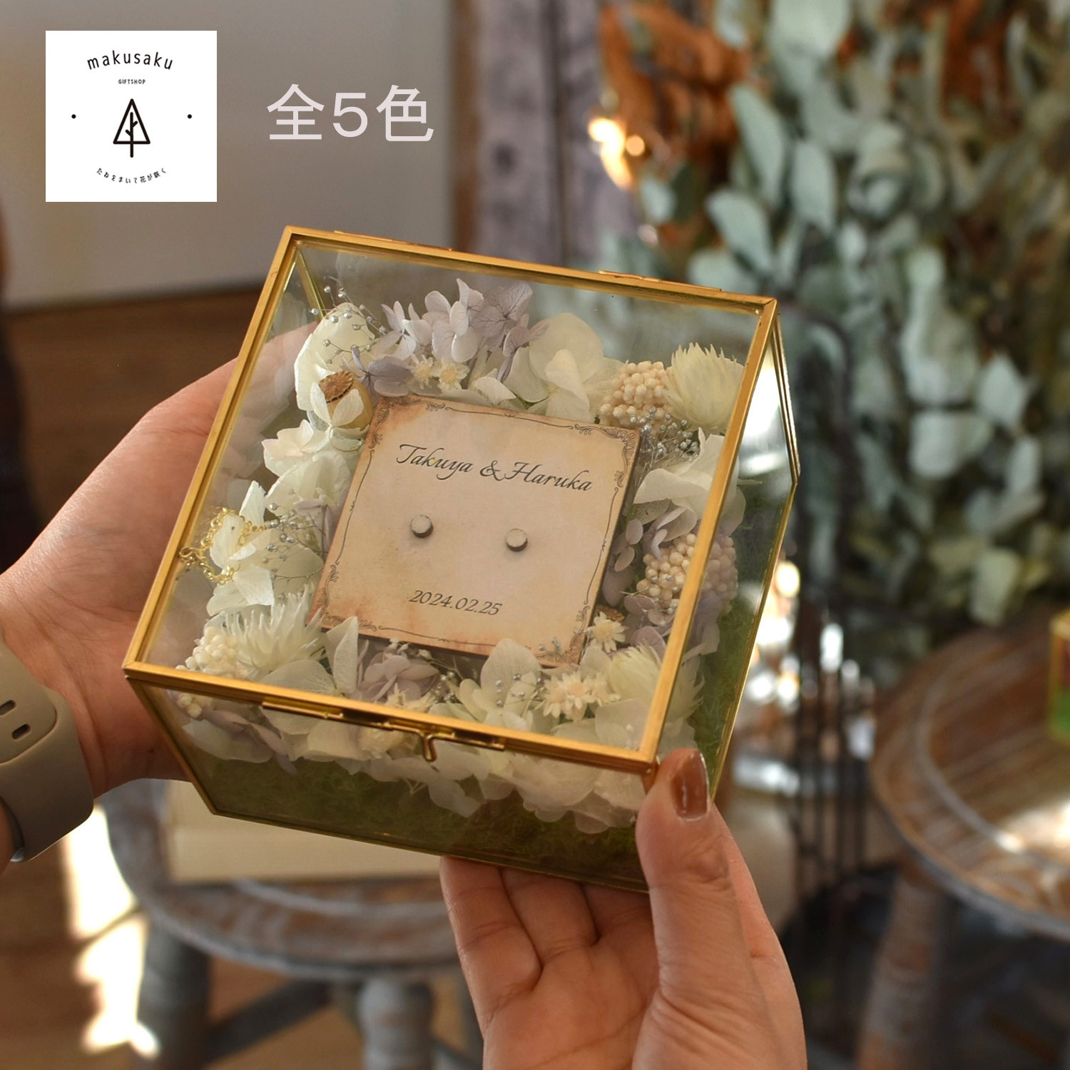 だるまさま ♡ ウェディング 結婚証明 リングピロー ウェルカムスペース S-6 S-6 結婚証明 リングピロー ウェディング だるまさま ウェルカムスペース ♡