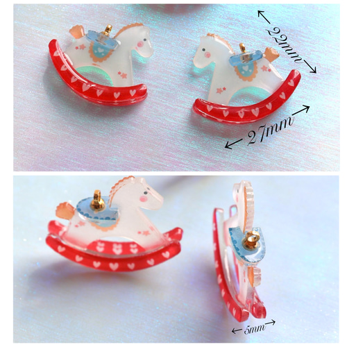 新作☆木馬 ロッキングホース アクリル樹脂チャーム その他素材