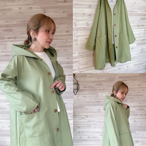 a.myu春色淡いグリーン上質なコットンオーバーサイズのコート  