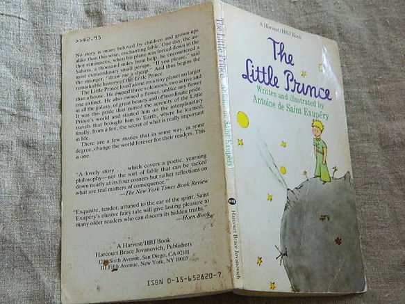 ✿The Little Prince 星の王子さま サン・テグジュペリ 1971年 フランス文学 不朽の名作 14枚目の画像