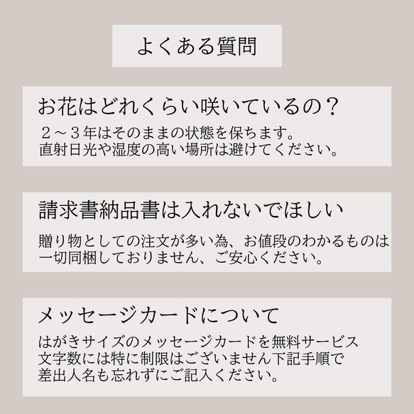 子育て感謝状 名入れ  両親贈呈品 結婚式 結婚祝い ウェディング ブライダル ウェディング ブライダル プレゼント 手 18枚目の画像