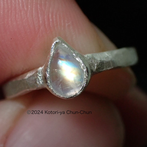 誇張なく世界レベル】タイで直接買い付けた「トップカラー」ムーン