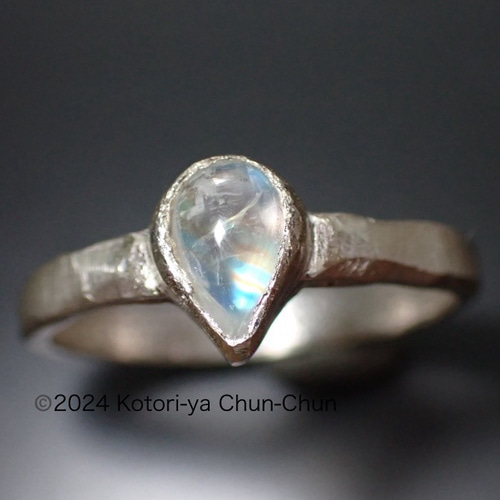 誇張なく世界レベル】タイで直接買い付けた「トップカラー」ムーン