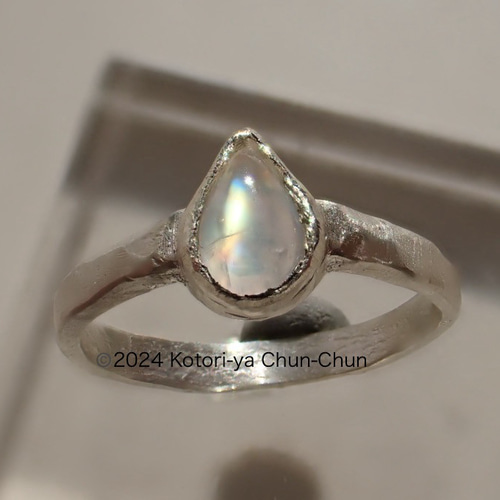 誇張なく世界レベル】タイで直接買い付けた「トップカラー」ムーン