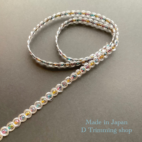 日本製】2m☆チェーン柄ラメブレード シルバー マルチカラー リボン