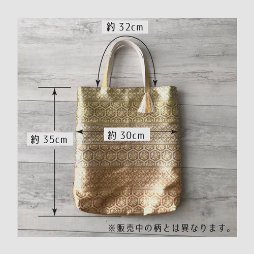 帯のリメイクバッグ/A4ファイルやタブレットをスリムに持ち運び