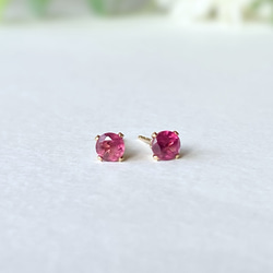 b2ac7ff7be9d2d9247f97ca4f5621d