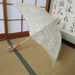 十日町紬・菖蒲模様・日傘（傘袋付き 6枚目の画像