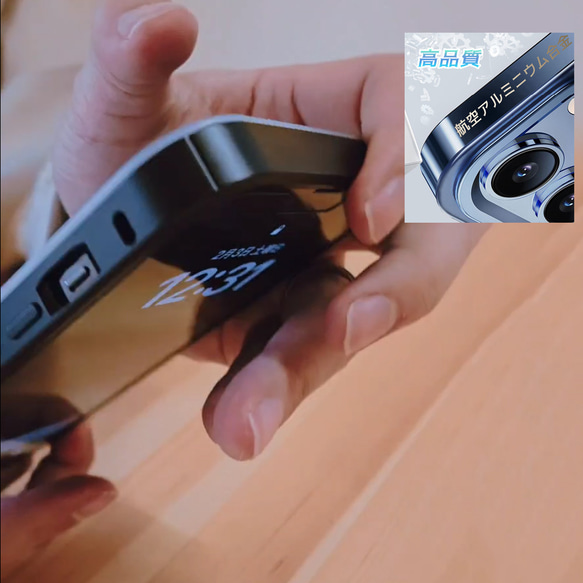 iPhoneケース 14 13 12 12 Pro ProMax 歯車 メタリック 半透明 ギミック 防指紋 5枚目の画像