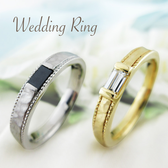 プラチナ & K18ゴールド バケット ダイヤモンド クラシカルライン マリッジリング 結婚指輪 ペア価格 1枚目の画像
