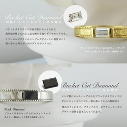 プラチナ & K18ゴールド バケット ダイヤモンド クラシカルライン マリッジリング 結婚指輪 ペア価格 4枚目の画像