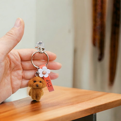 羊毛フェルトオーダーわんちゃんネーム入りキーホルダー☆ハンドメイド