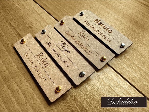 木製ファーストアートタグ】金具付き＊名入れオーダー/1歳誕生日