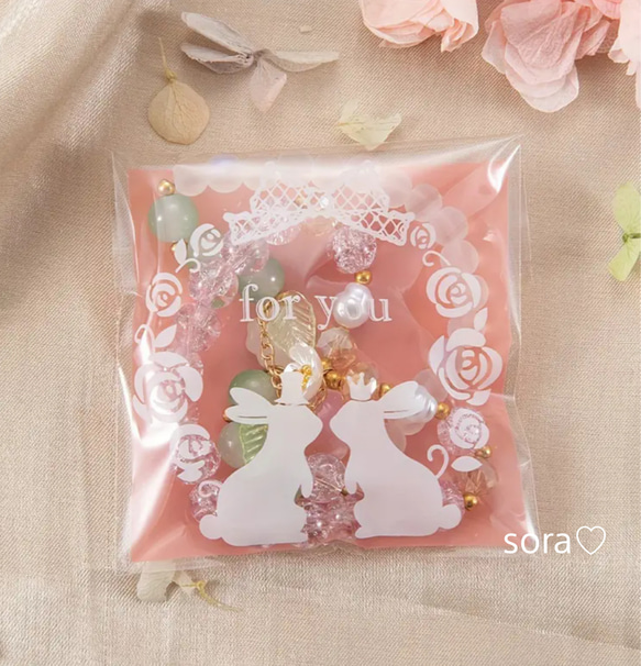 [送料無料] for you♡うさぎ ラッピング袋 7×7cm　35pcs 2枚目の画像