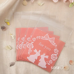 [送料無料] for you♡うさぎ ラッピング袋 7×7cm　35pcs 1枚目の画像