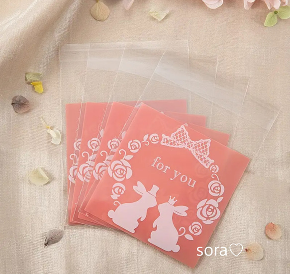 [送料無料] for you♡うさぎ ラッピング袋 7×7cm　35pcs 1枚目の画像