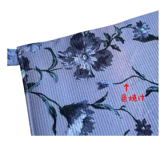 [浴衣用(紬や小紋にも)-作り帯】半巾帯　木綿　ワッフル地　花柄　ブルー 14枚目の画像