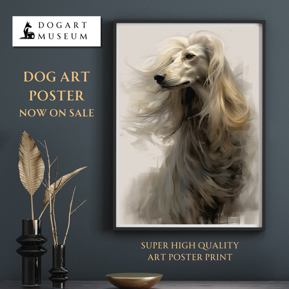 【KENSHIN (犬神) - アフガンハウンド犬 No.2】風水画 アートポスター 犬の絵 犬の絵画 犬のイラスト 1枚目の画像