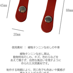 送料無料 ニコちゃん コードクリップ かわいい スマイル ヘッドフォン イヤホン レザー 革 ヌメ革 ブラック 6枚目の画像